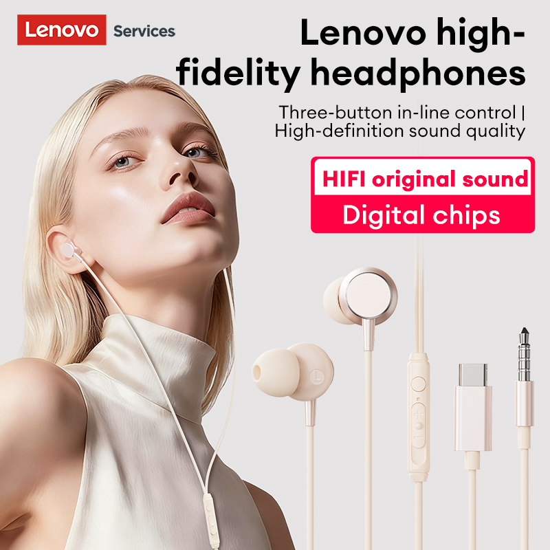 NEW Lenovo YF27 HIFI Sound Wir - Outdoor Power Jack บทวิจารณ์และราคา