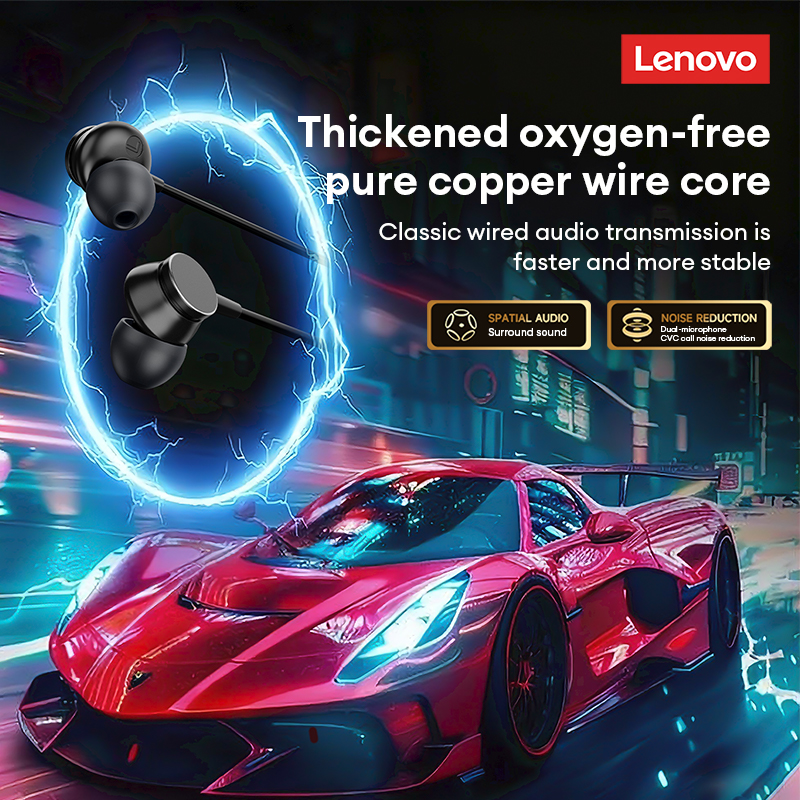 NEW Lenovo YF27 HIFI Sound Wir - Outdoor Power Jack บทวิจารณ์และราคา