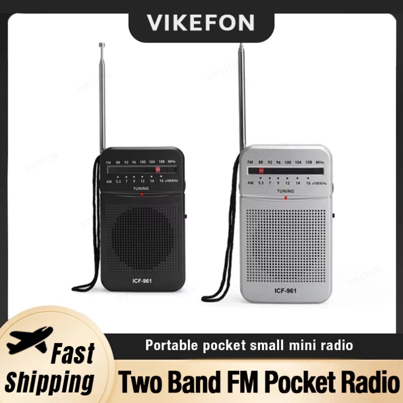 VIKEFON Portable Two Band Mini - Outdoor Power Jack บทวิจารณ์และราคา