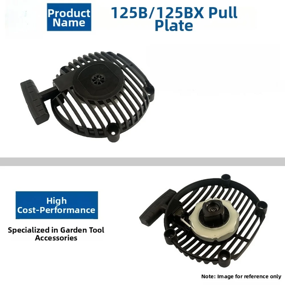 Replacement Starter For Brand  - Outdoor Power Tool Brands บทวิจารณ์และราคา