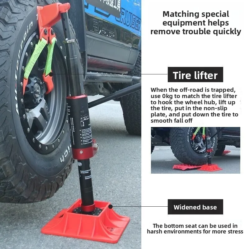 Outdoor escape car hand hydrau - Outdoor Power Jack บทวิจารณ์และราคา