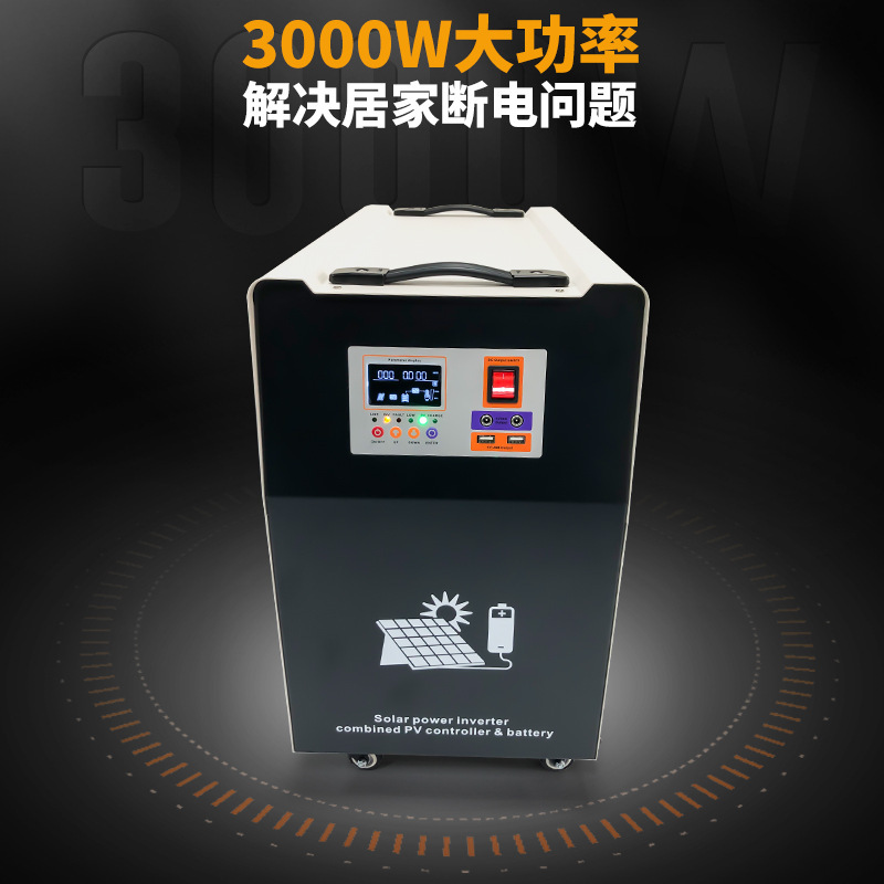 Household energy storage outdo - Outdoor Power Tool Brands บทวิจารณ์และราคา