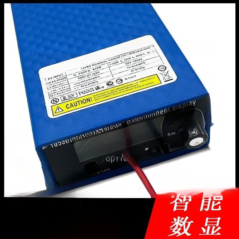 1050NP High Power Inverter Hea - Outdoor Power Head บทวิจารณ์และราคา