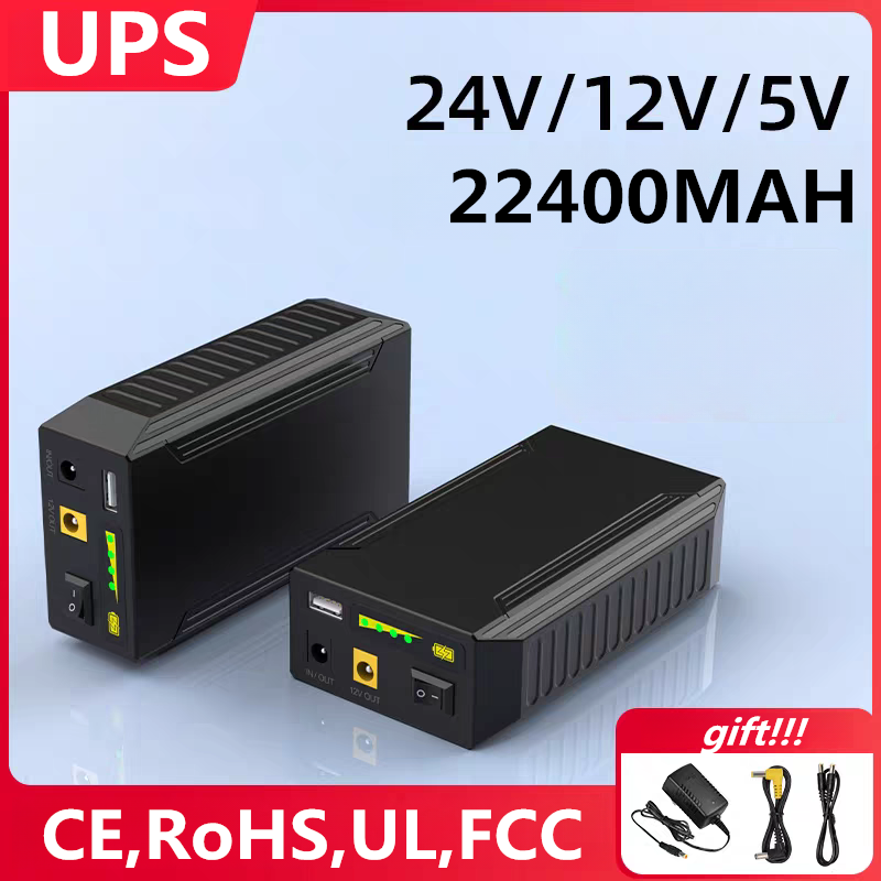 24V 12V 5V 22400MAH Li-ion USB - Outdoor Power Vacuum บทวิจารณ์และราคา