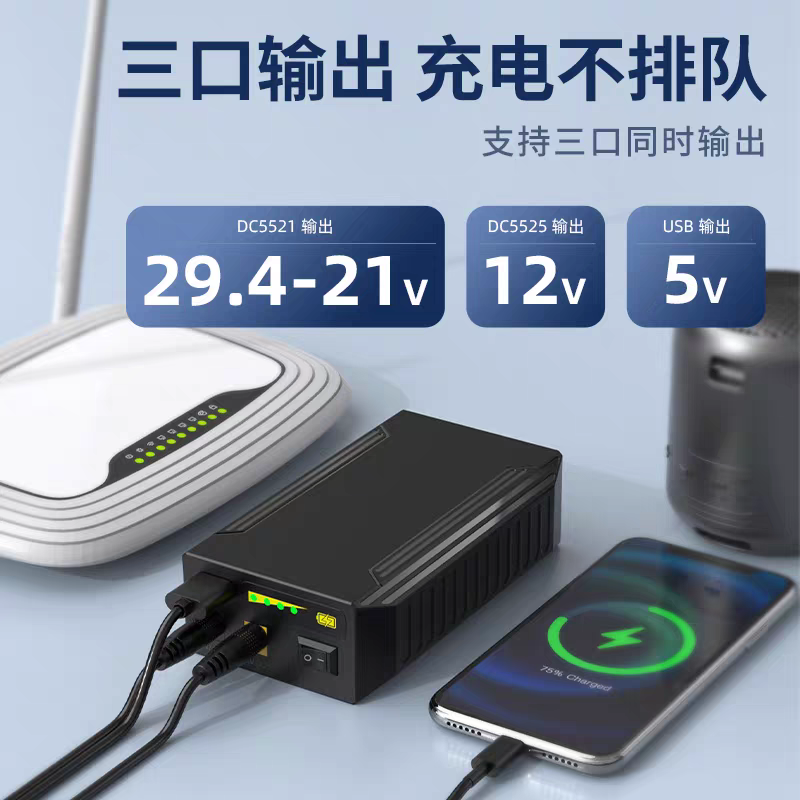24V 12V 5V 22400MAH Li-ion USB - Outdoor Power Vacuum บทวิจารณ์และราคา
