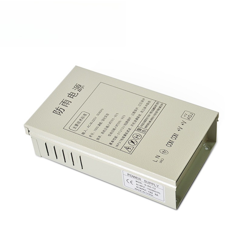 12V5A rainproof switching powe - Outdoor Power Supply Box บทวิจารณ์และราคา
