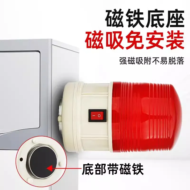 SY LTD-5088 Magnetic waterproo - Outdoor Power Ltd บทวิจารณ์และราคา