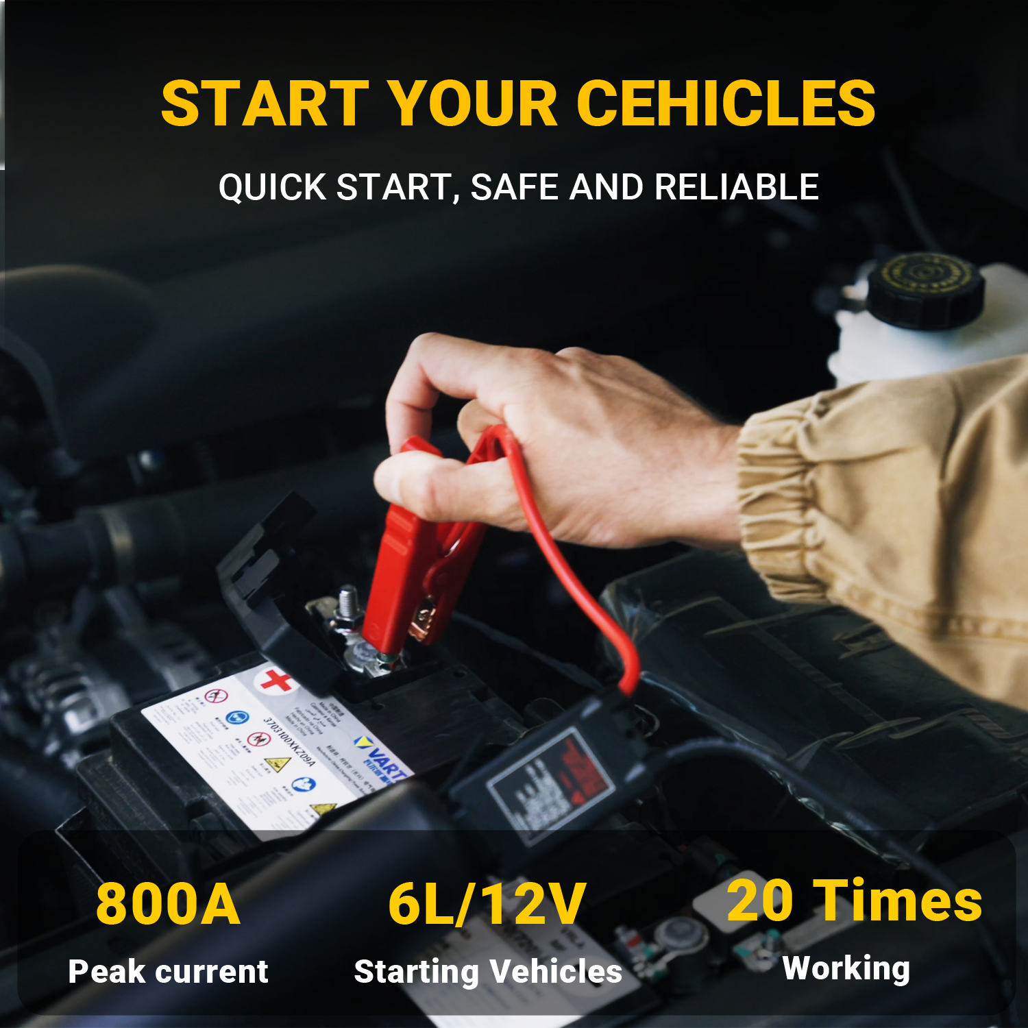 Car Jump Starter 5 In 1 Pump A - Outdoor Power Vacuum บทวิจารณ์และราคา